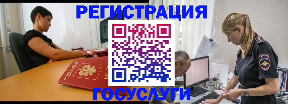 найти адрес прописки в Александрове